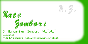 mate zombori business card